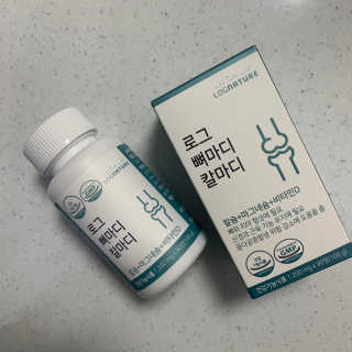 로그네이처 로그 뼈마디 칼마디 — 4점을 준 리뷰어가 2020년 4월 올린 사용 사진