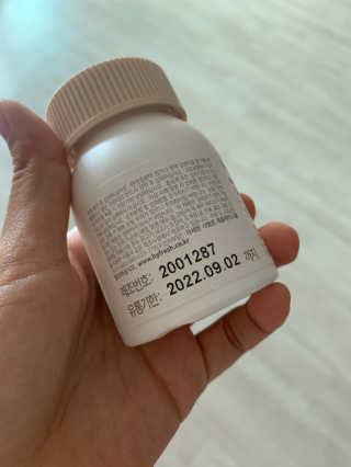 브이푸드3종_BCD中택1 — 5점을 준 리뷰어가 2020년 11월 올린 사용 사진