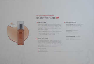 startist님이 올린 리뷰 사진 4