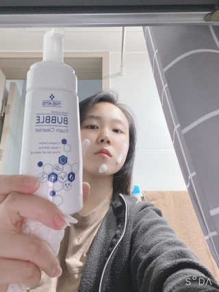 [트리티스] 버블 폼 클렌저 200ml — 4점을 준 리뷰어가 2020년 10월 올린 사용 사진