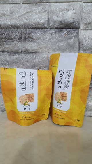 프로우먼님이 올린 리뷰 사진 2