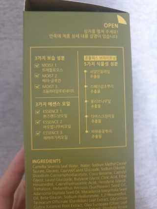 순둡님이 올린 리뷰 사진 2
