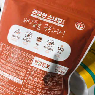 lynn님이 올린 리뷰 사진 4