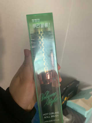 Chaeyeong님이 올린 리뷰 사진 4