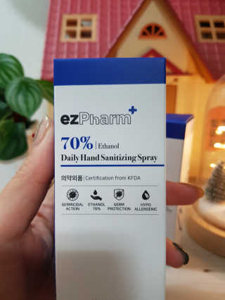 바비와구르미님이 올린 리뷰 사진 2