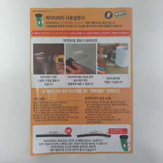 진정한님이 올린 리뷰 사진 3