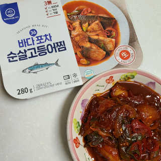 까꿍샛별맘님이 올린 리뷰 사진 1