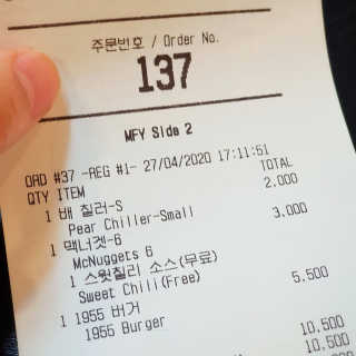 꿀바른알파카님이 올린 리뷰 사진 4