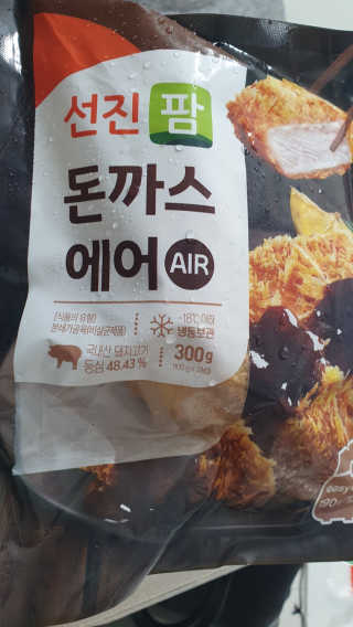도담맘님이 올린 리뷰 사진 2