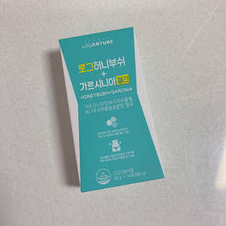 로그네이처 로그 허니부쉬+가르시니아 젤리 — 4점을 준 리뷰어가 2020년 9월 올린 사용 사진