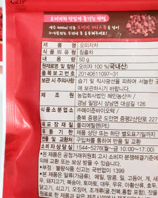 비니비니님이 올린 리뷰 사진 3