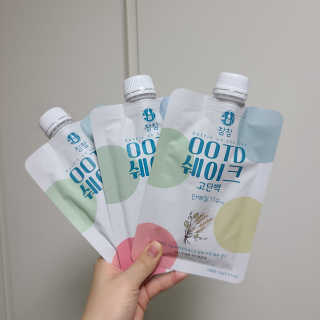 [꾸콤] 참참 OOTD쉐이크 고단백 일주일세트 50g x 5 — 5점을 준 리뷰어가 2020년 10월 올린 사용 사진
