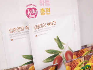 엘양님이 올린 리뷰 사진 2