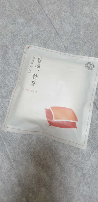fall님이 올린 리뷰 사진 1