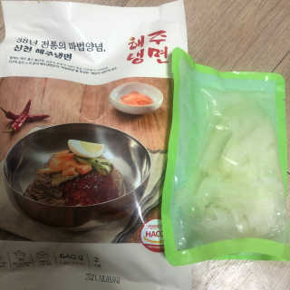 [해주냉면] 신천맛집 매운 비빔냉면 2인분 + 무절임 — 5점을 준 리뷰어가 2020년 5월 올린 사용 사진