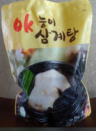 베일리님이 올린 리뷰 사진 3