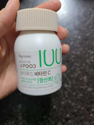 envyjuya님이 올린 리뷰 사진 1
