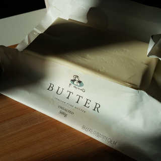 비르질리오 알굿버터 RGOOD_BUTTER — 5점을 준 리뷰어가 2020년 10월 올린 사용 사진