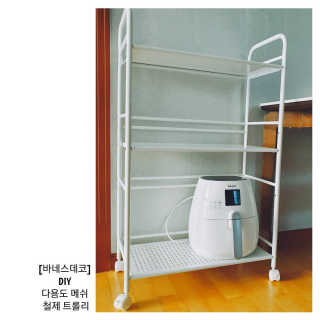 라떼는말이야님이 올린 리뷰 사진 1