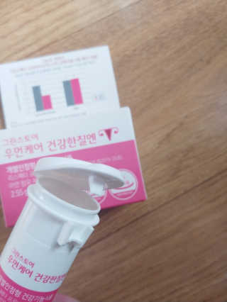 나리님님이 올린 리뷰 사진 3