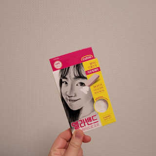 엘라밴드 하이드로 도트 스팟패치 12mm, 10mm — 4점을 준 리뷰어가 2020년 9월 올린 사용 사진