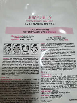 수둥이님이 올린 리뷰 사진 2