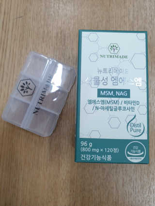 이잉이님이 올린 리뷰 사진 1