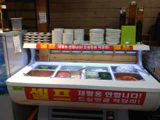 HaeryRim님이 올린 리뷰 사진 2