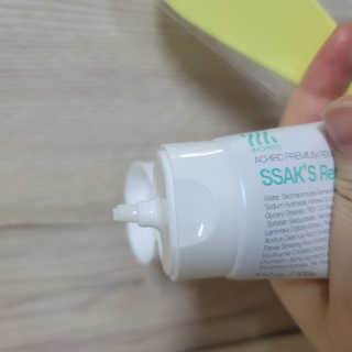 에이처드 싹스 제모크림 100ml — 5점을 준 리뷰어가 2020년 9월 올린 사용 사진