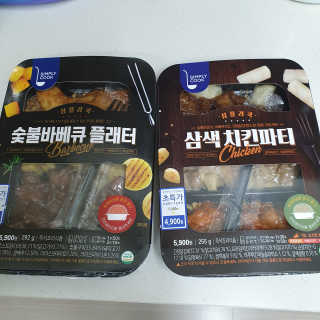 hosu.1230님이 올린 리뷰 사진 1
