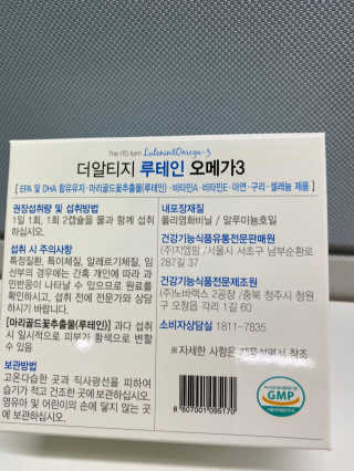 무한독주님이 올린 리뷰 사진 4
