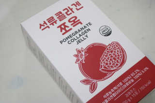 조은약초 석류콜라겐 석류즙 석류쪼옥 젤리 스틱 15포 x 20g — 4.5점을 준 리뷰어가 2020년 8월 올린 사용 사진