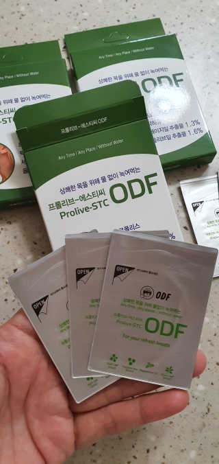 완이네님이 올린 리뷰 사진 4