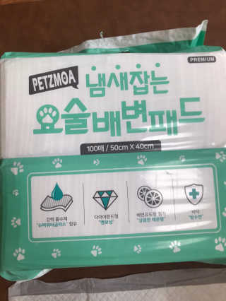 행복하렴님이 올린 리뷰 사진 1