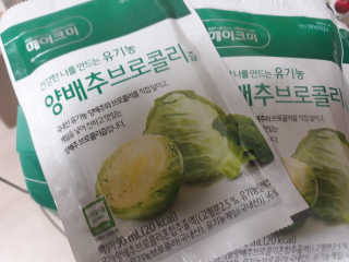 안녕님이 올린 리뷰 사진 3