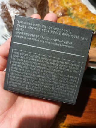 Woo7C님이 올린 리뷰 사진 3
