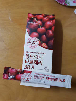 소버스 몽모랑시 타트체리 38.8 — 5점을 준 리뷰어가 2020년 8월 올린 사용 사진