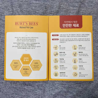 WJBOXX님이 올린 리뷰 사진 3