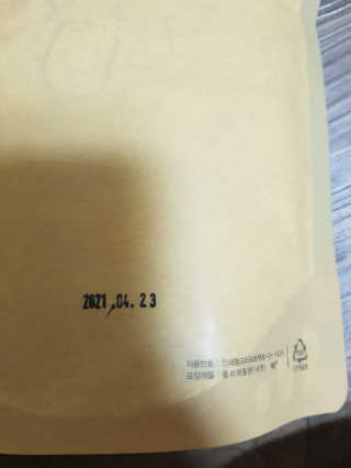 유지영님이 올린 리뷰 사진 2