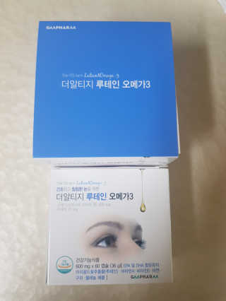 나이스님이 올린 리뷰 사진 1