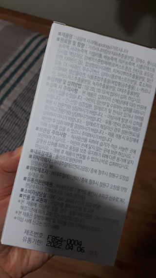 토모님이 올린 리뷰 사진 3