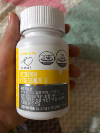 요정귀님이 올린 리뷰 사진 1