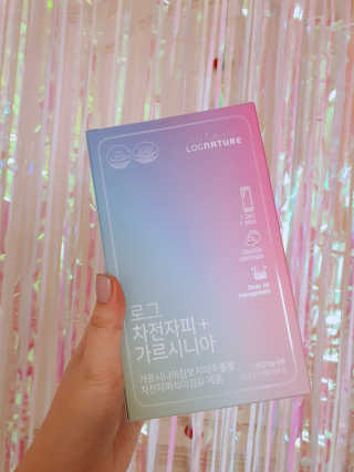 로그네이처 로그 차전자피+가르시니아 — 5점을 준 리뷰어가 2020년 5월 올린 사용 사진