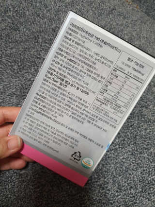 지니님이 올린 리뷰 사진 2