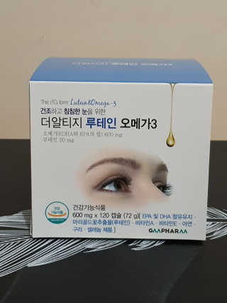 o7902o님이 올린 리뷰 사진 1