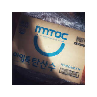 뽀야미❤️님이 올린 리뷰 사진 3
