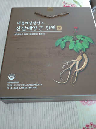 람보슈터님이 올린 리뷰 사진 1