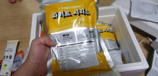 재미부부님이 올린 리뷰 사진 2