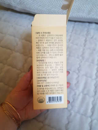 소피마르소님이 올린 리뷰 사진 2