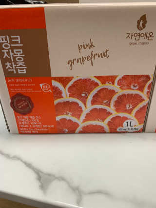셀럽봉봉님이 올린 리뷰 사진 1